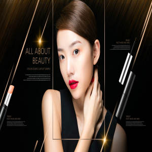 护肤化妆品广告海报设计模板[PSD]