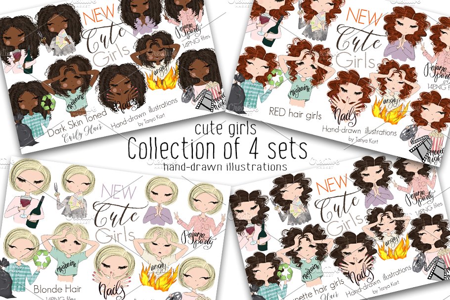 手绘卡通女性形象合集 Collection of 4 Sets Girls