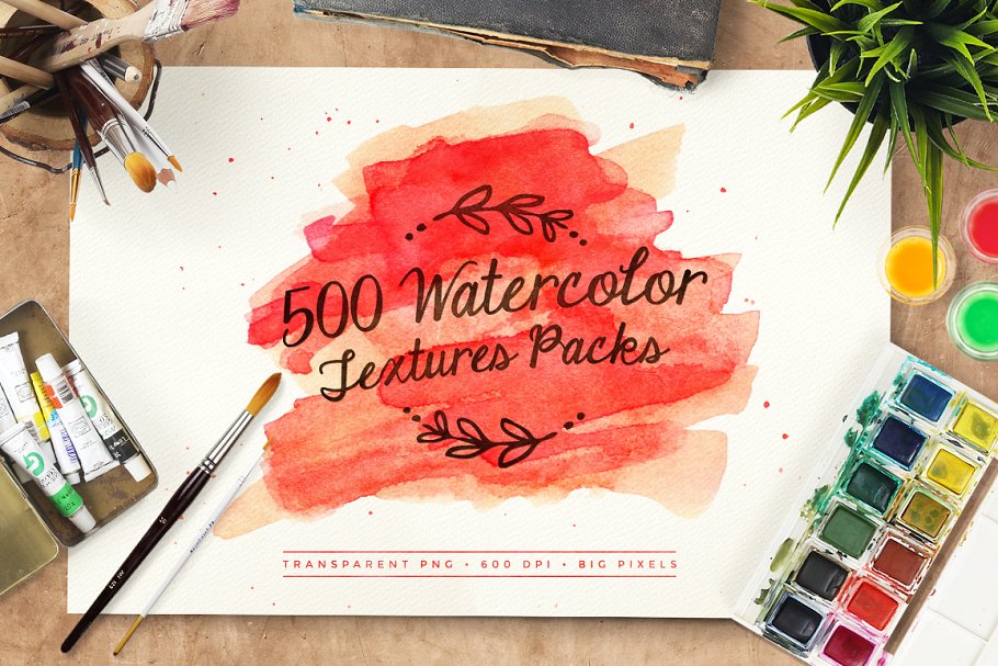 500款透明背景水彩纹理合集 Transparent Watercolor Textures Pack