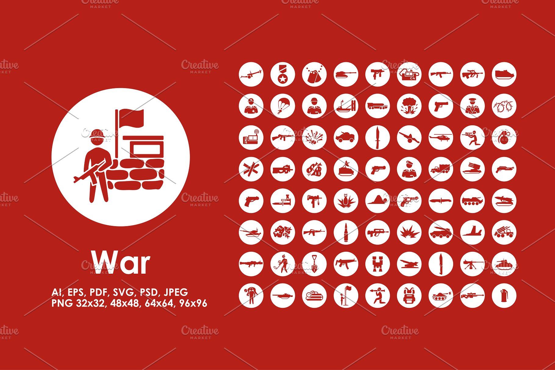 一组简单的战争游戏图标 War icons