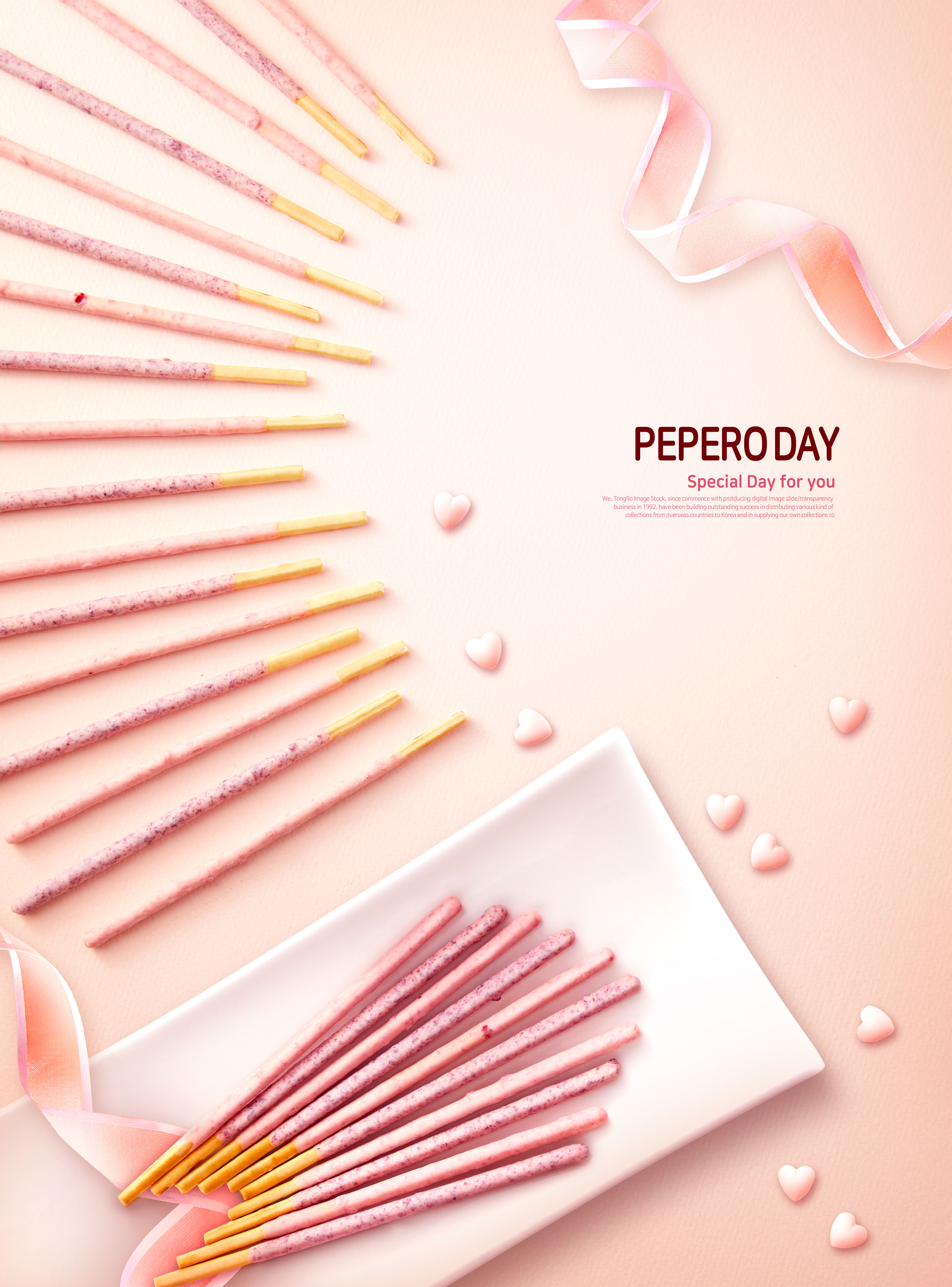 韩国情人节“巧克力棒节”浪漫食品促销海报