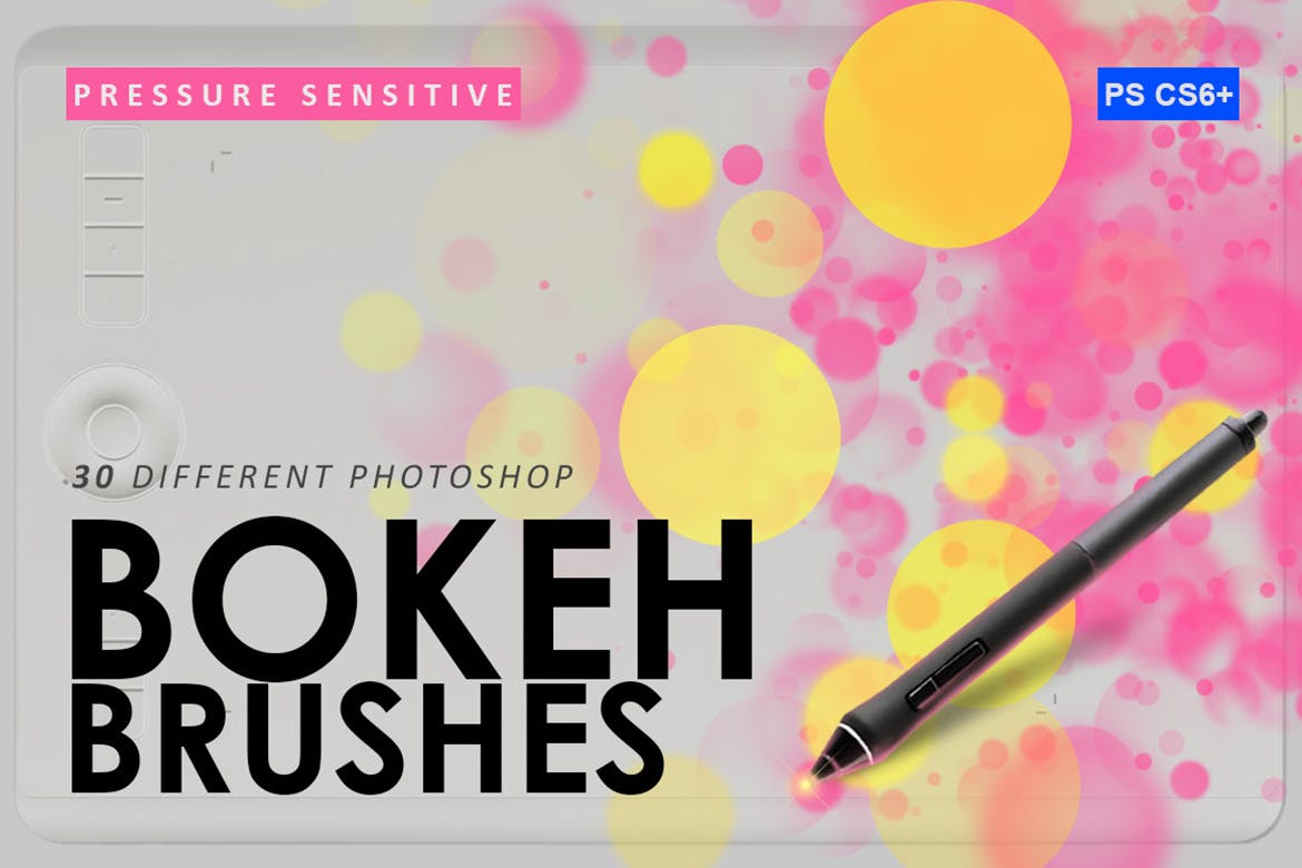 30个散景魔术效果图案PS笔刷 30 Bokeh Photoshop Brushes