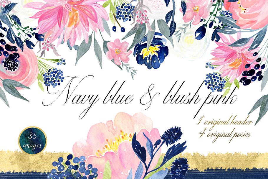 浪漫海军蓝粉色花卉水彩剪贴画合集 Navy blue and blush pink flowers