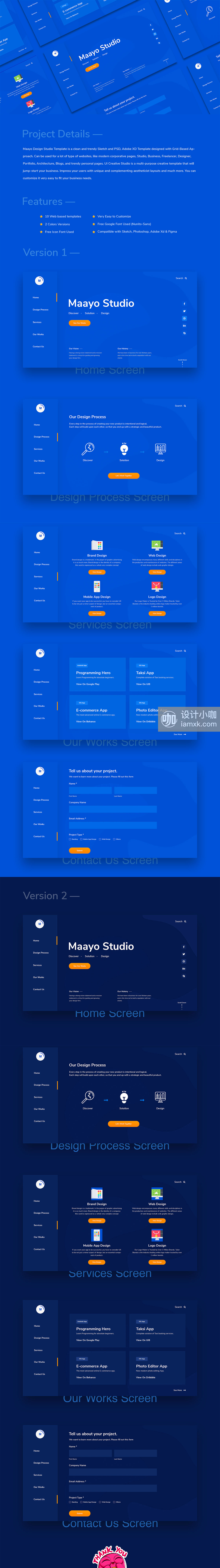 一流设计素材网下午茶：酷炫的设计工作室官网创意设计模版[PSD,Sketch,XD,Figma]