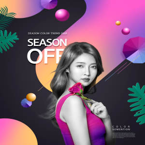 现代时尚风格的服装/化妆品广告电商海报设计素材