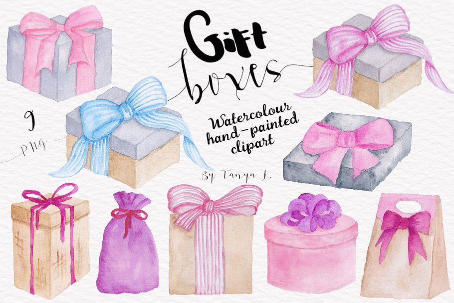 水彩风格礼品礼物剪贴画 Gift Boxes Watercolor Collection