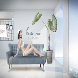 夏季旅游度假悠闲生活海报设计模板