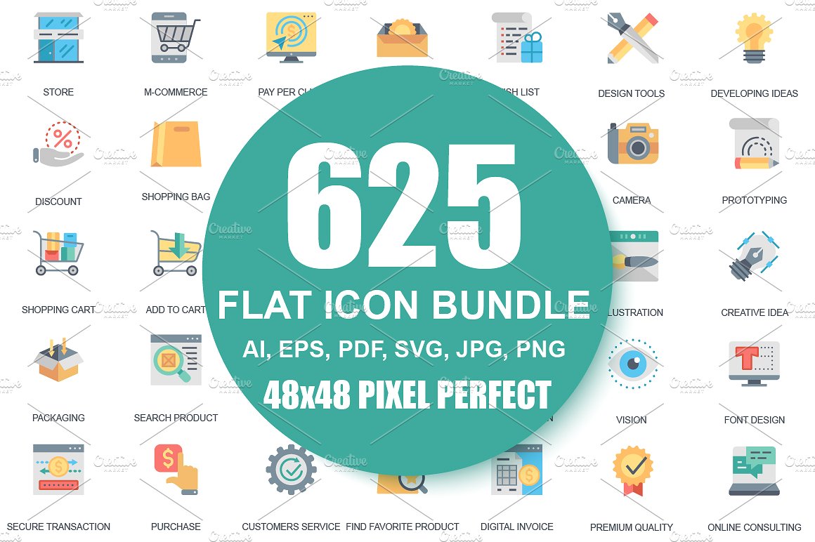 625个平面商业化图标合辑下载[eps,ai,png,svg,pdf]