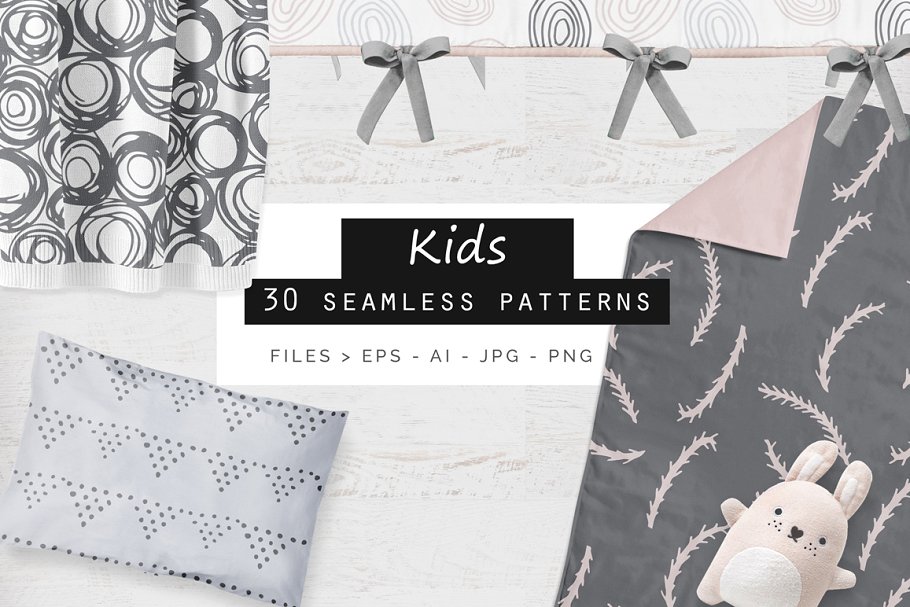 30个超级可爱孩子手绘无缝矢量图案纹理 Kids Hand Drawn Patterns