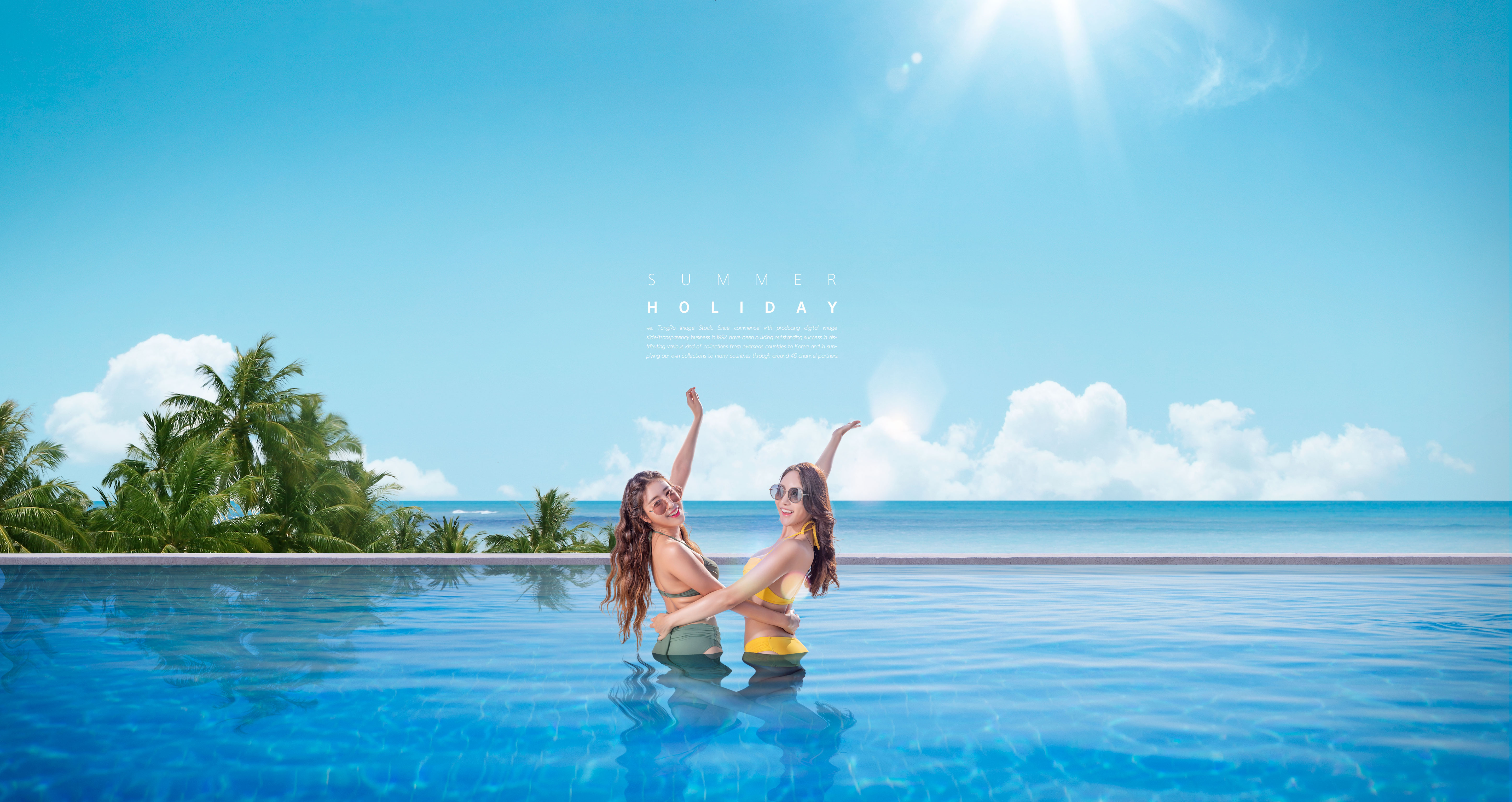 夏季暑假海滩旅行活动广告海报设计模板