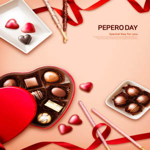 浪漫甜食巧克力食品广告海报模板