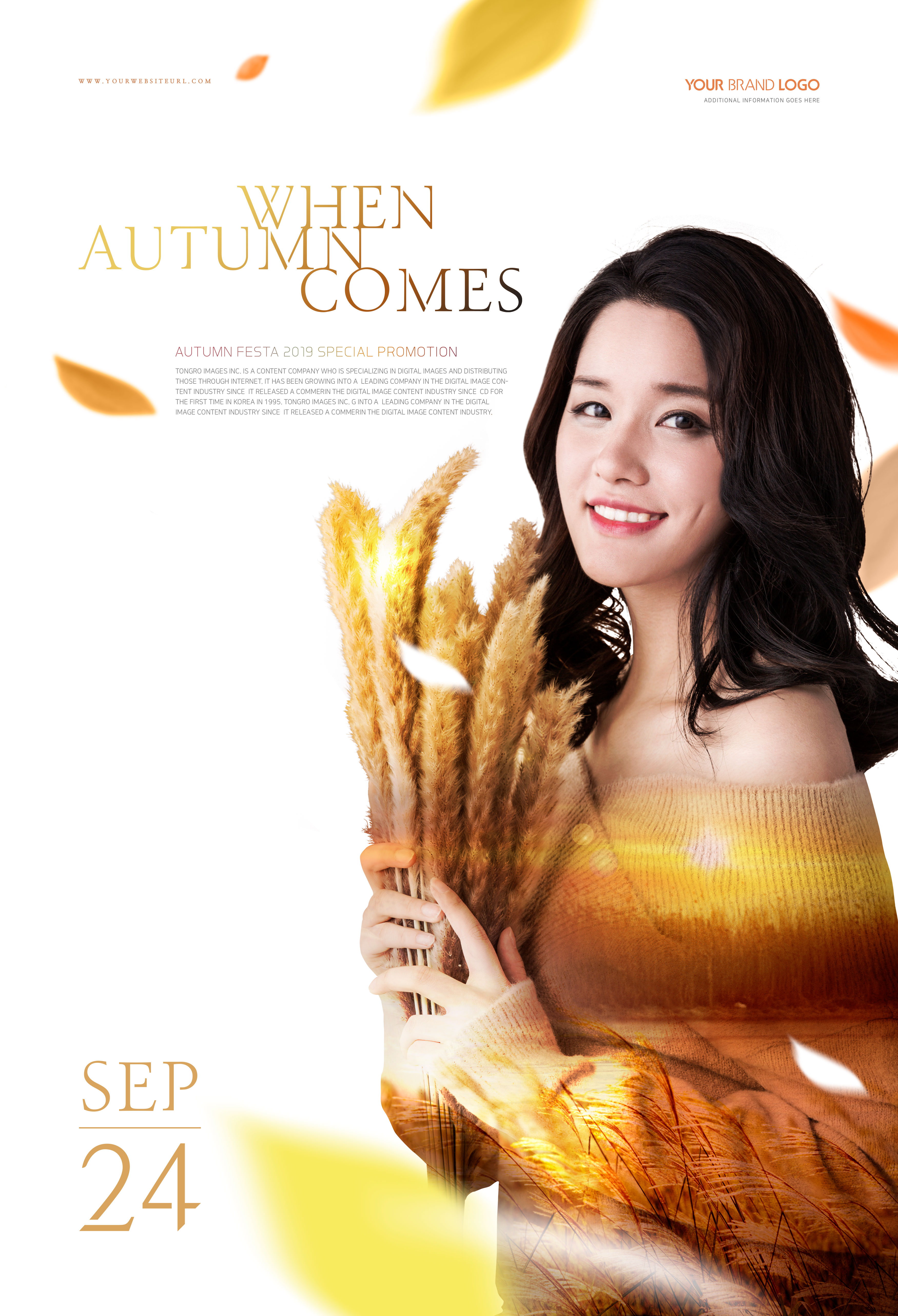 秋季主题双重曝光海报图片psd素材