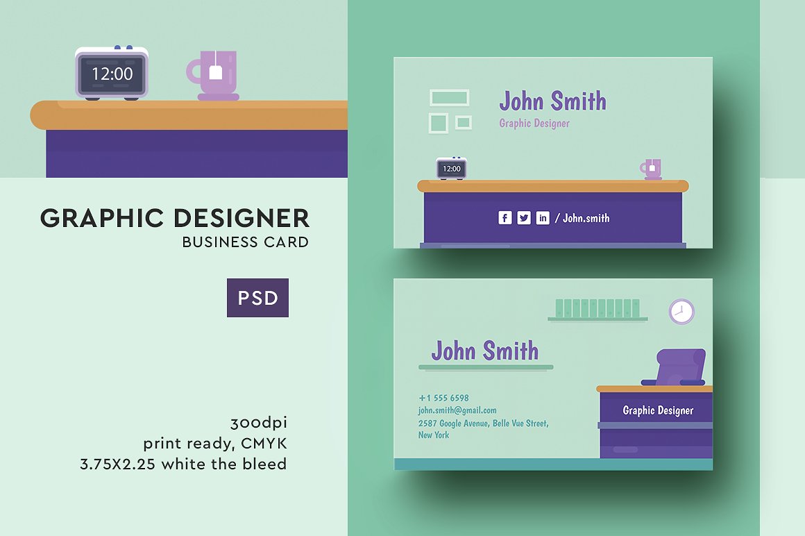 个性的时尚简约设计师名片设计模板