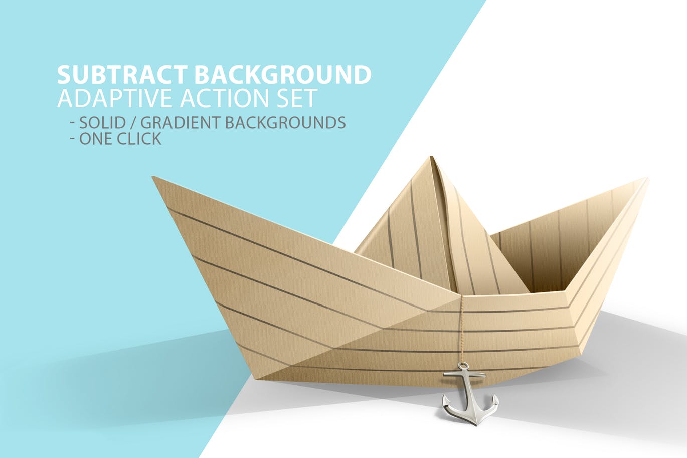 快速抠图PS动作 Subtract Background Adaptive Action