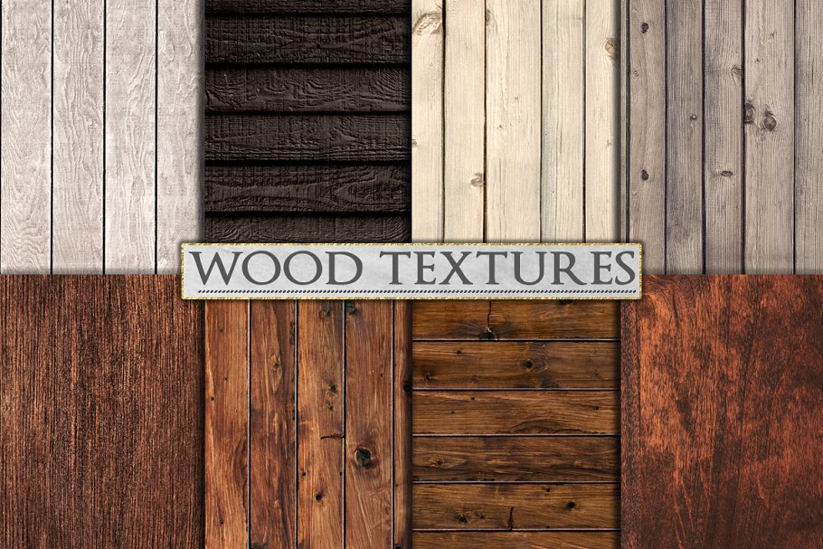 16款高清木纹背景纹理 Wood Backgrounds – Wood Textures