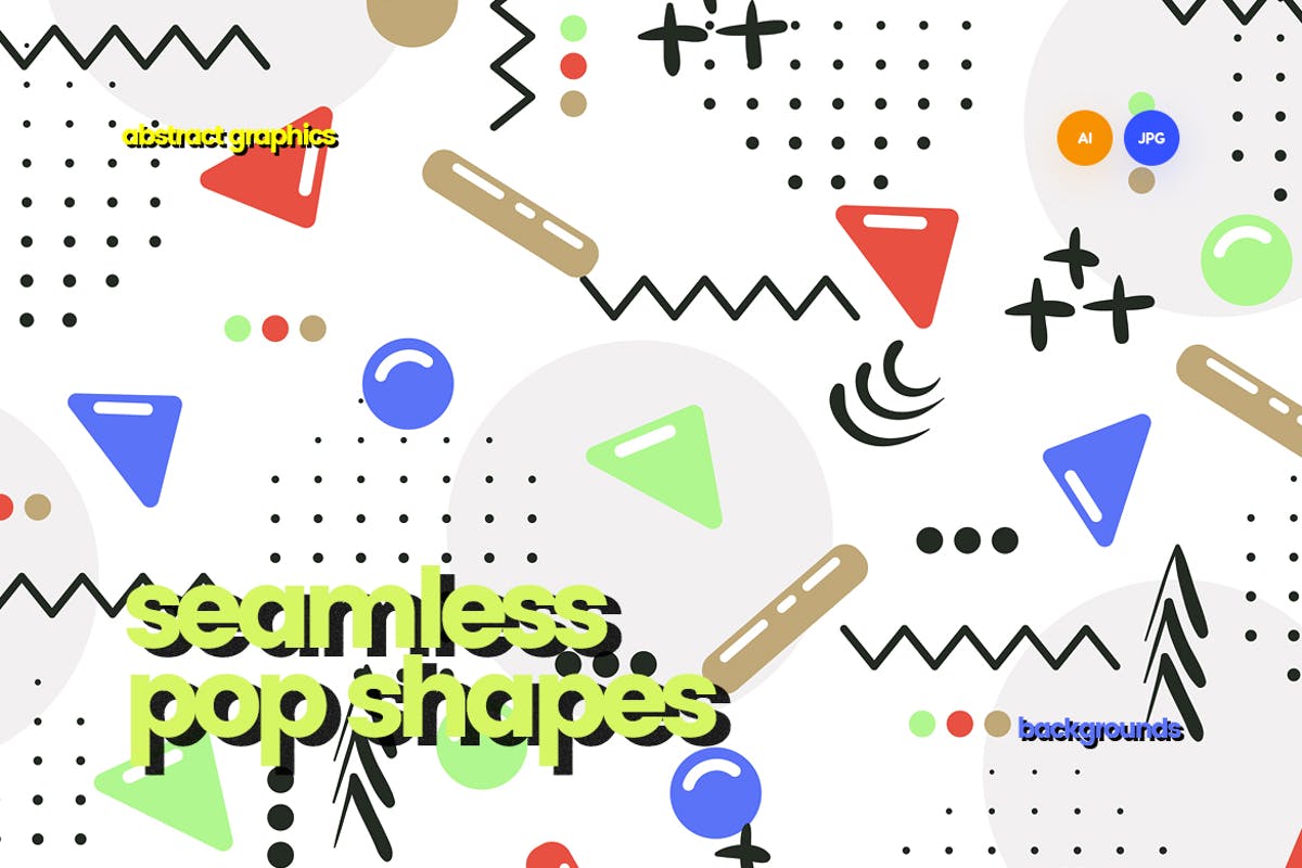 时尚潮流风格多彩图形无缝背景 Seamless Patterns of Pop Shapes Backgrounds