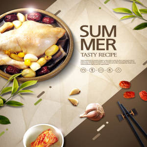 夏季暑假美食广告宣传海报设计套装