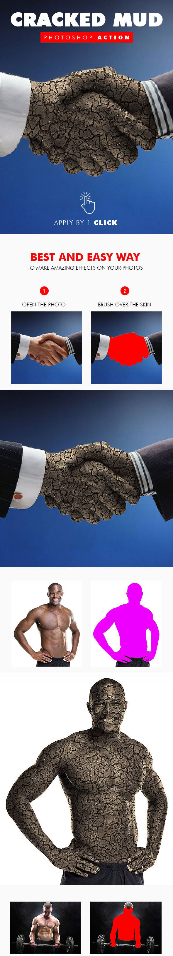 泥土干枯裂缝效果的PS动作 Cracked Mud Photoshop Action [atn]