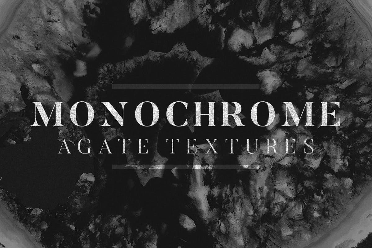 单色玛瑙纹理设计素材 Monochrome Agate Textures