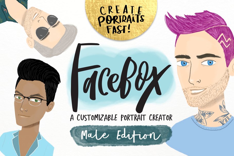手绘男士人脸肖像插画 Male Portrait Creator- “FaceBox”