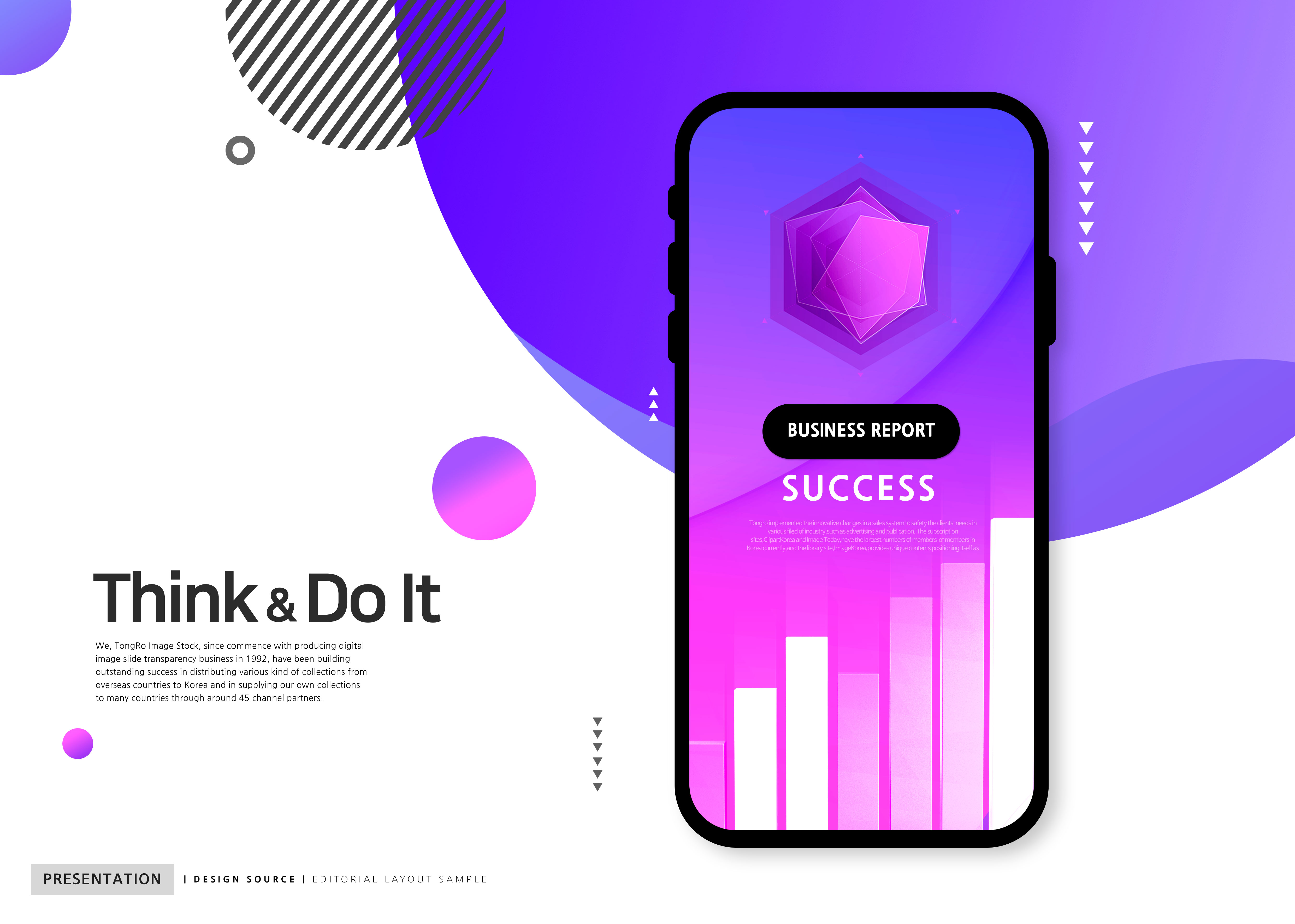 商业主题数据展示/工作计划演示海报模板套装[PSD]
