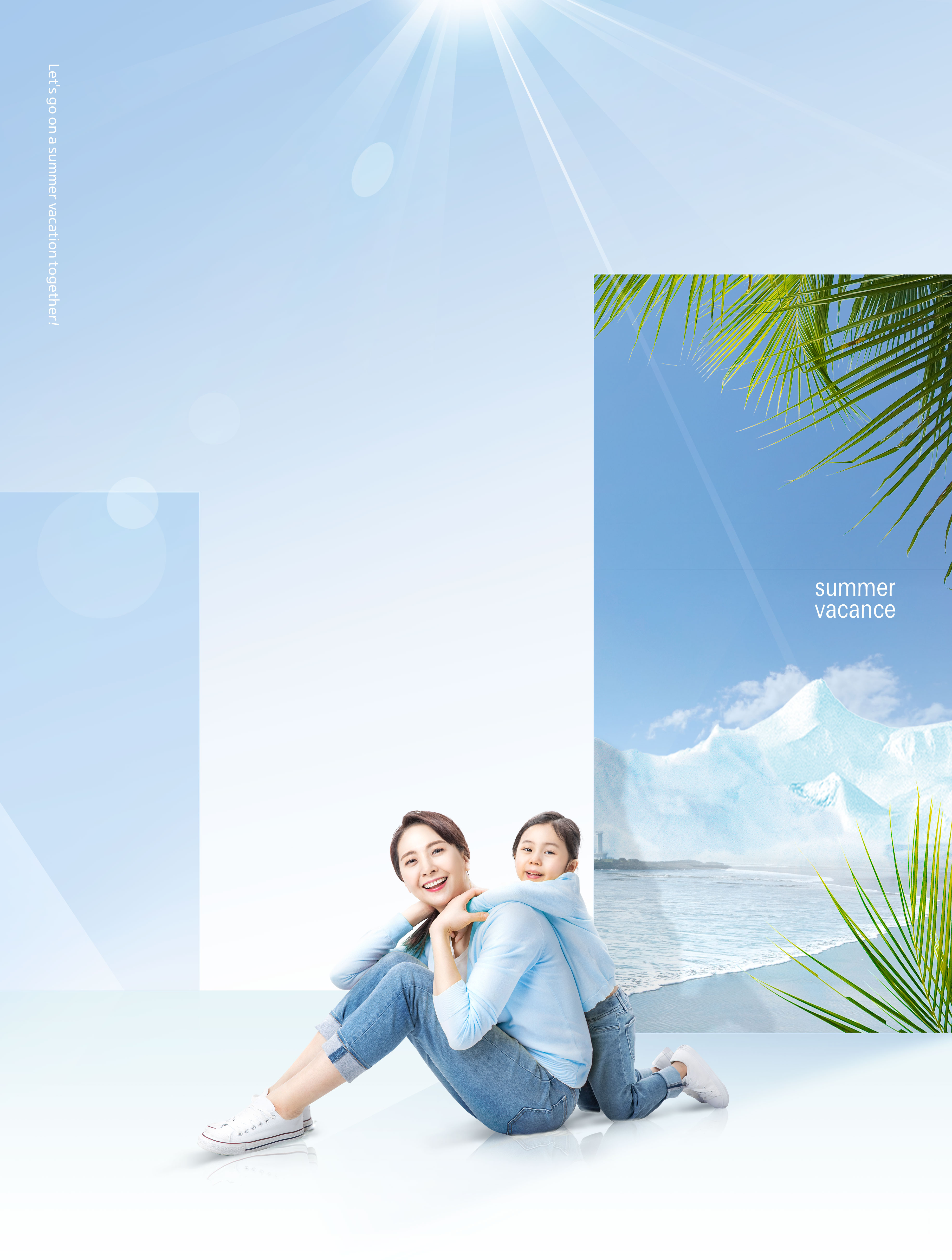 夏季亲子旅行宣传创意海报设计