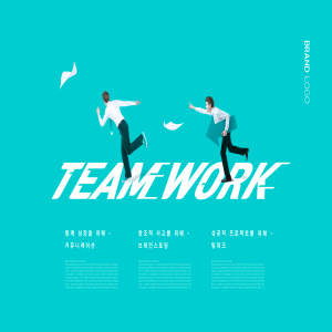 简约风格团队合作主题纯色海报模板套装[PSD]