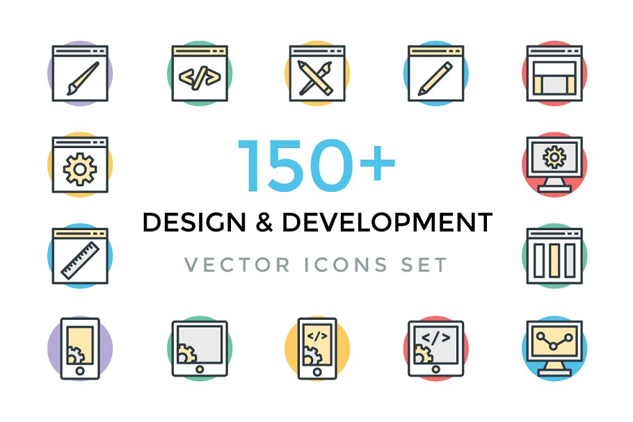 150+互联网开发＆设计专题彩色图标 150+ Design and Development Icons