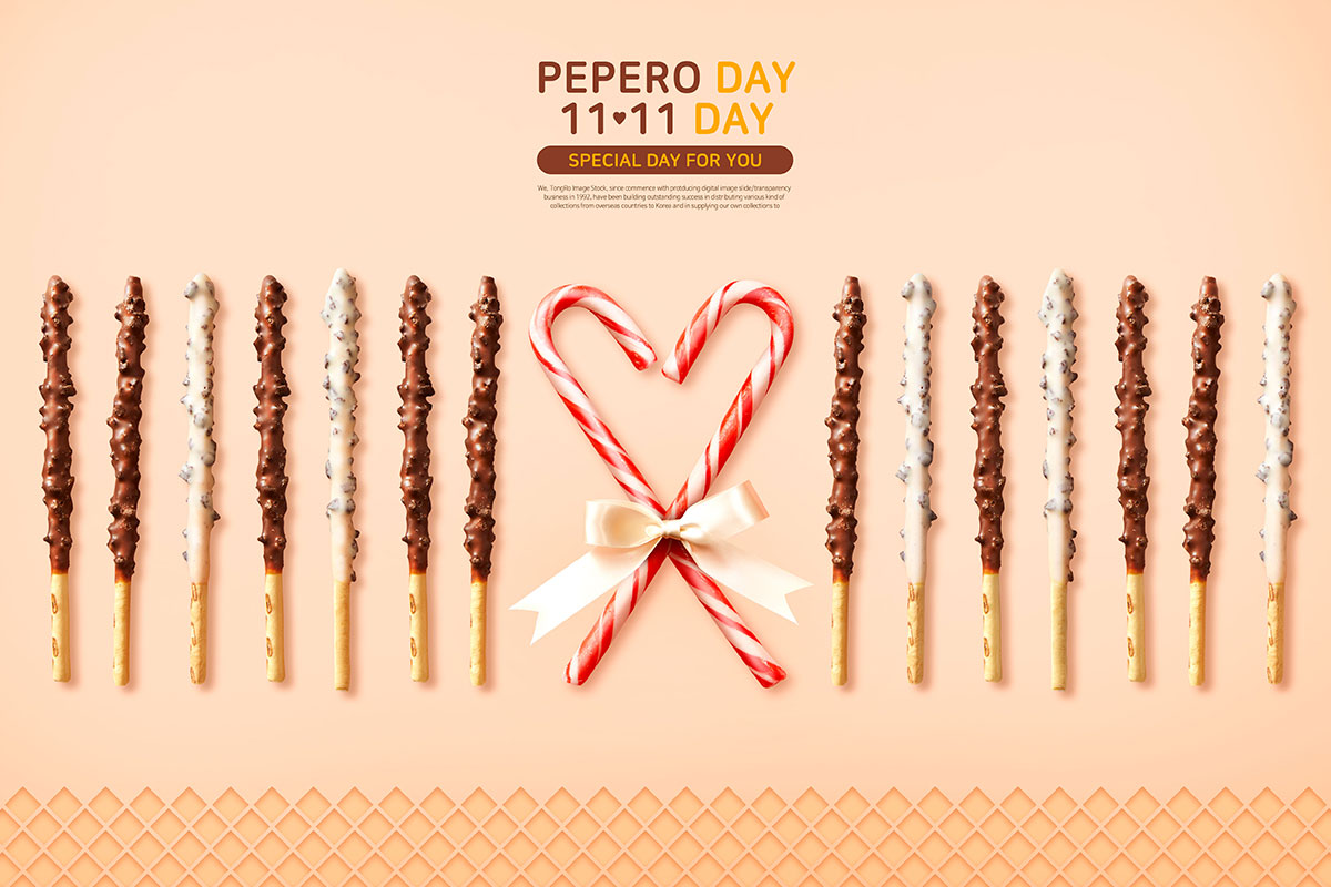 奶油巧克力棒甜食节日促销海报模板