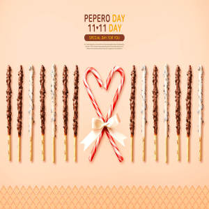 奶油巧克力棒甜食节日促销海报模板