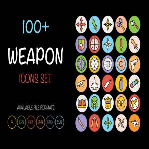 100+枚武器装备图标集 100+ Weapon Icons Set