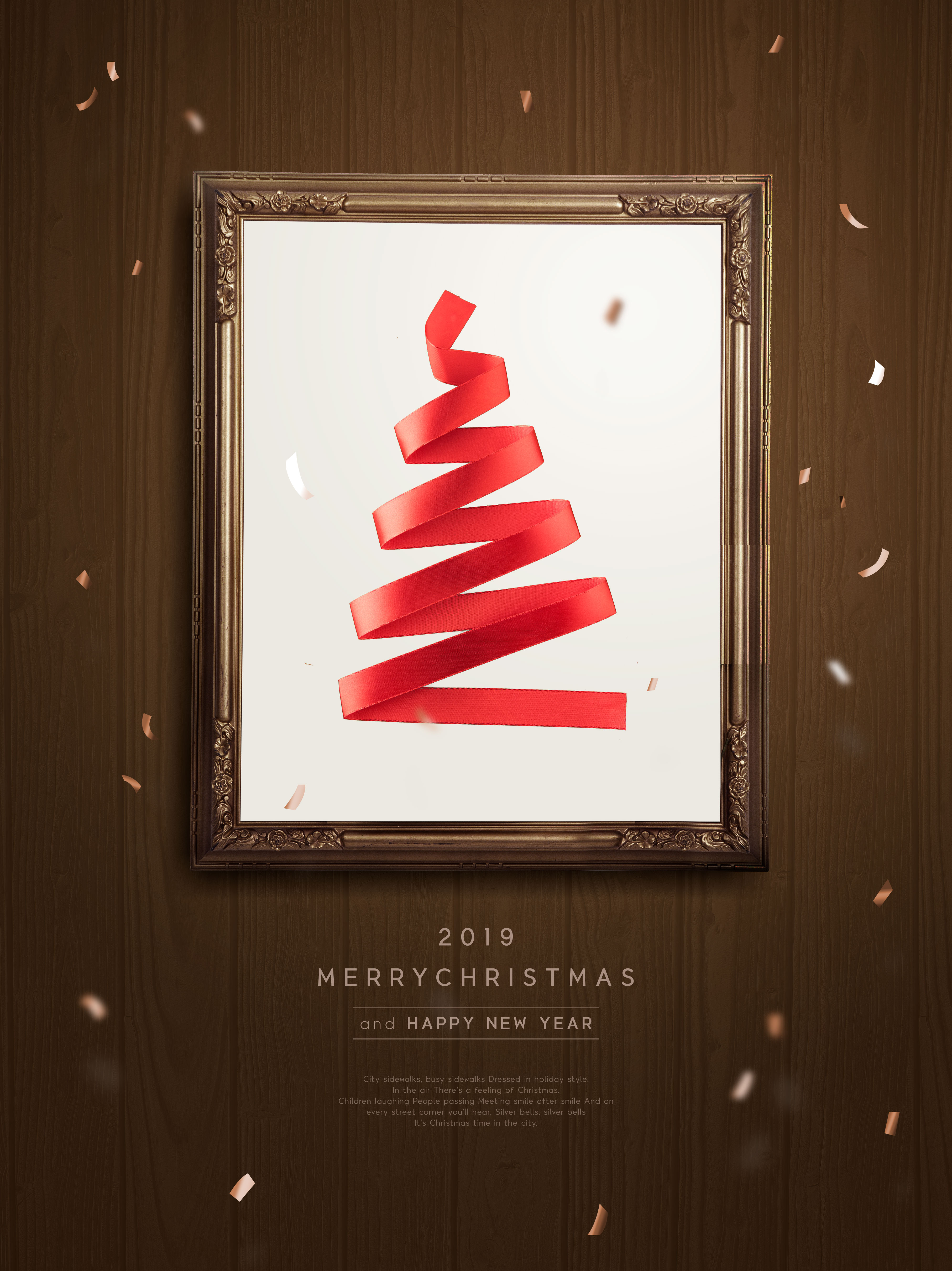 复古铜色相框圣诞派对活动邀请海报模板