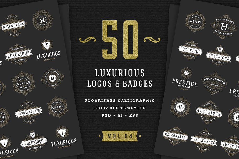 50款奢侈品品牌Logo设计模板 50 ornaments logos & monograms