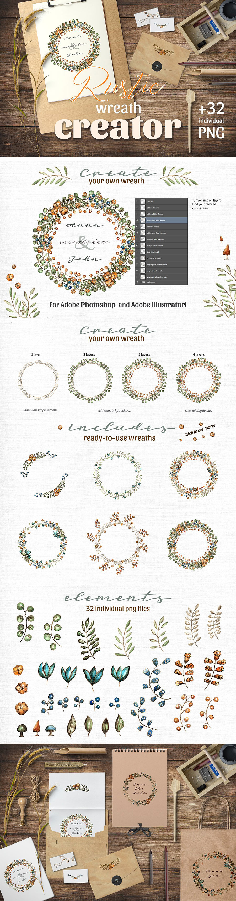 花环水彩质感花环素材下载[PSD,Ai,PNG]