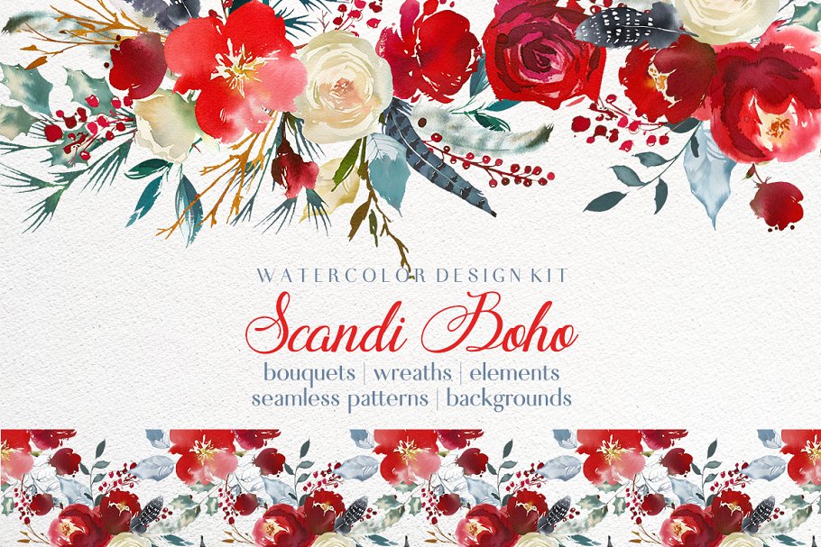 北欧斯堪的纳维亚设计风格红色水彩花卉插画 Boho Scandi Red Flowers PNG