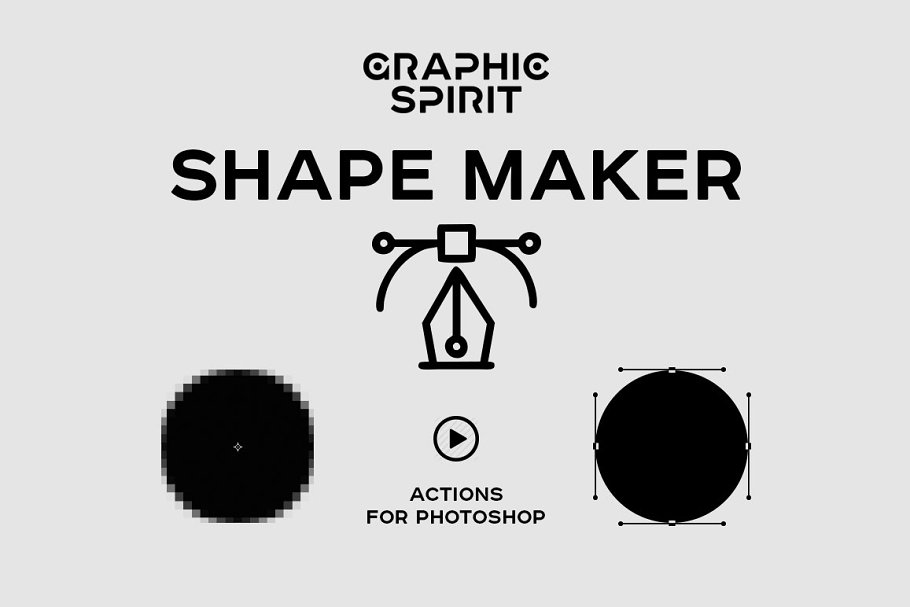 任何层（文本，图形，智能层）转换为形状和路径PS动作 Path & Shape Maker for Photoshop