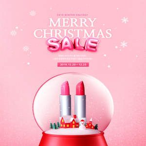 创意圣诞雪球化妆品促销粉色海报设计模板