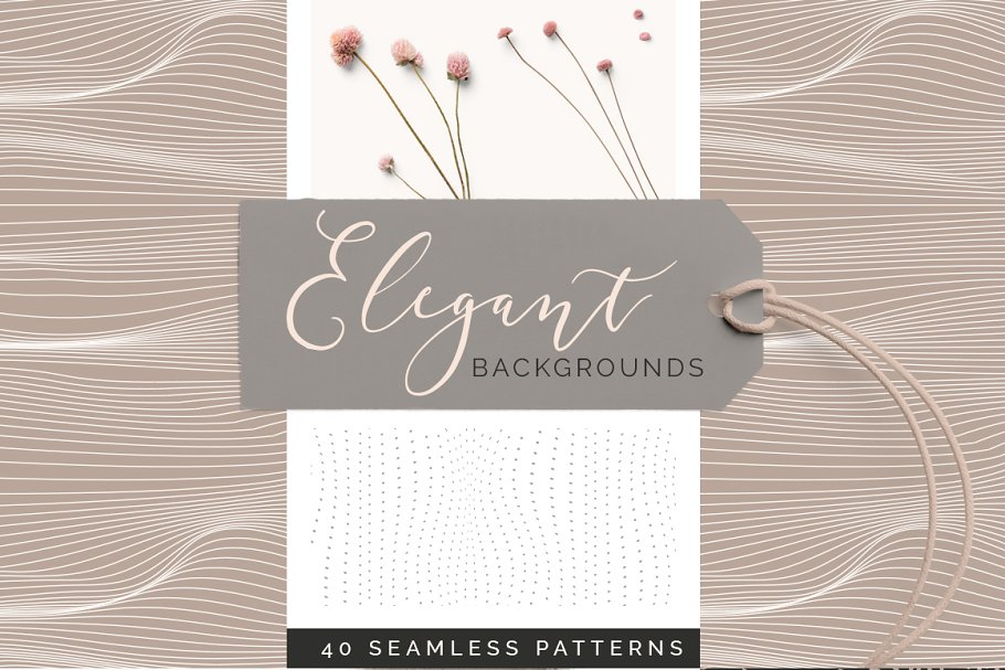 40款优雅图案矢量无缝纹理背景 Elegant Background Patterns