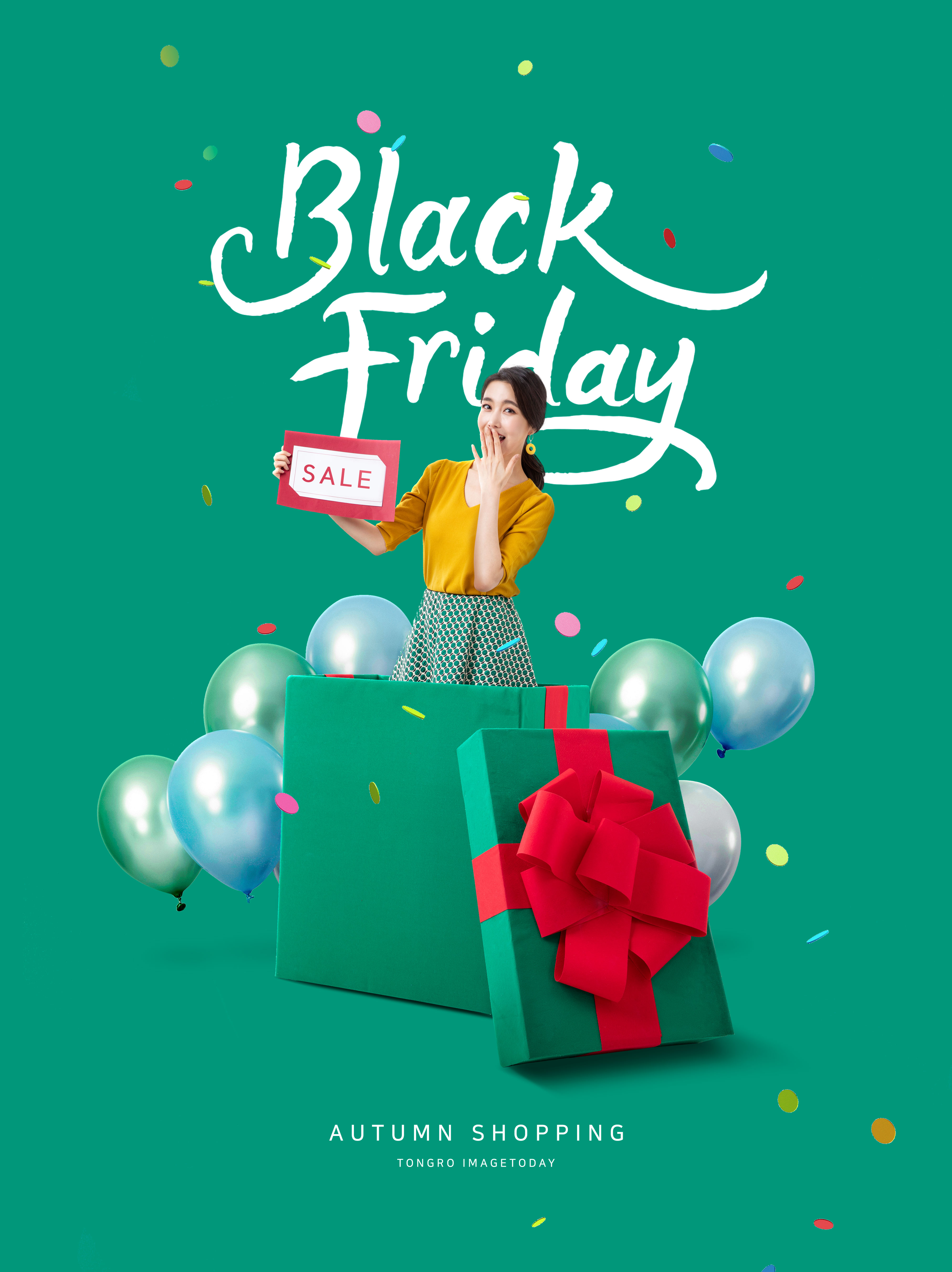 秋季购物节促销广告电商海报psd模板