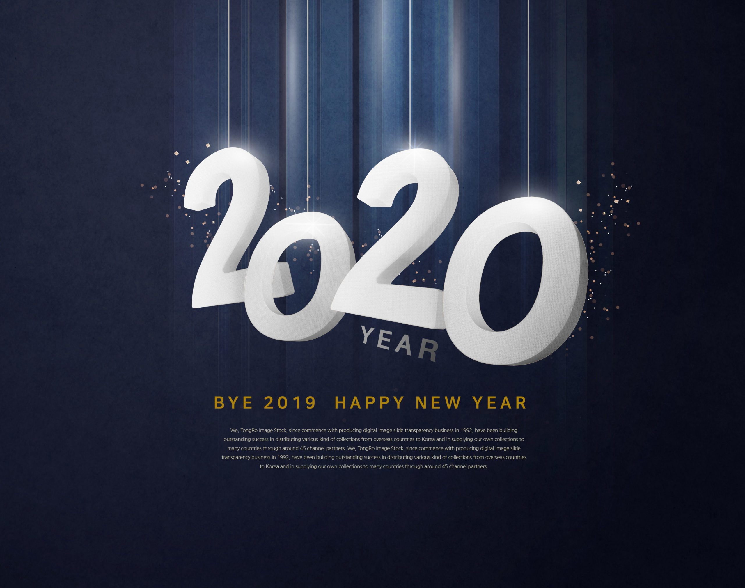 吊挂的2020年3D白色字体新年海报/传单设计素材
