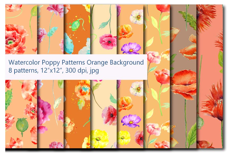 橙色水彩罂粟花图案纹理 Watercolor Poppy Pattern Orange