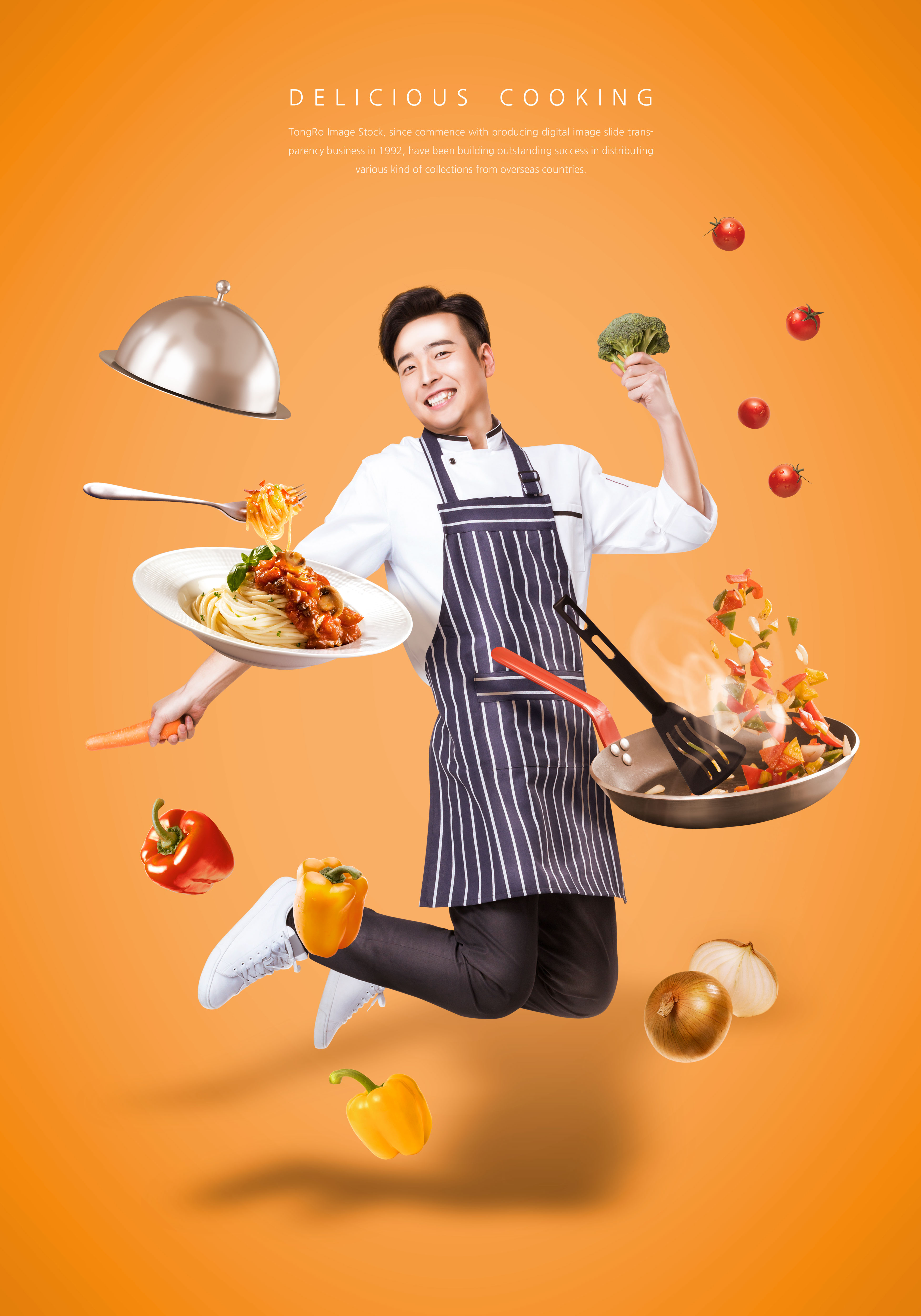 美食烹饪培训班/美食活动推广海报设计模板