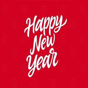 新年快乐英文手绘字体矢量图形 Happy New Year – vector hand drawn lettering