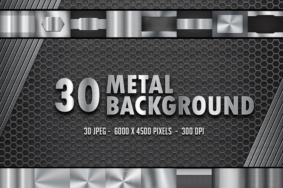哑光拉丝金属背景 Metal Background