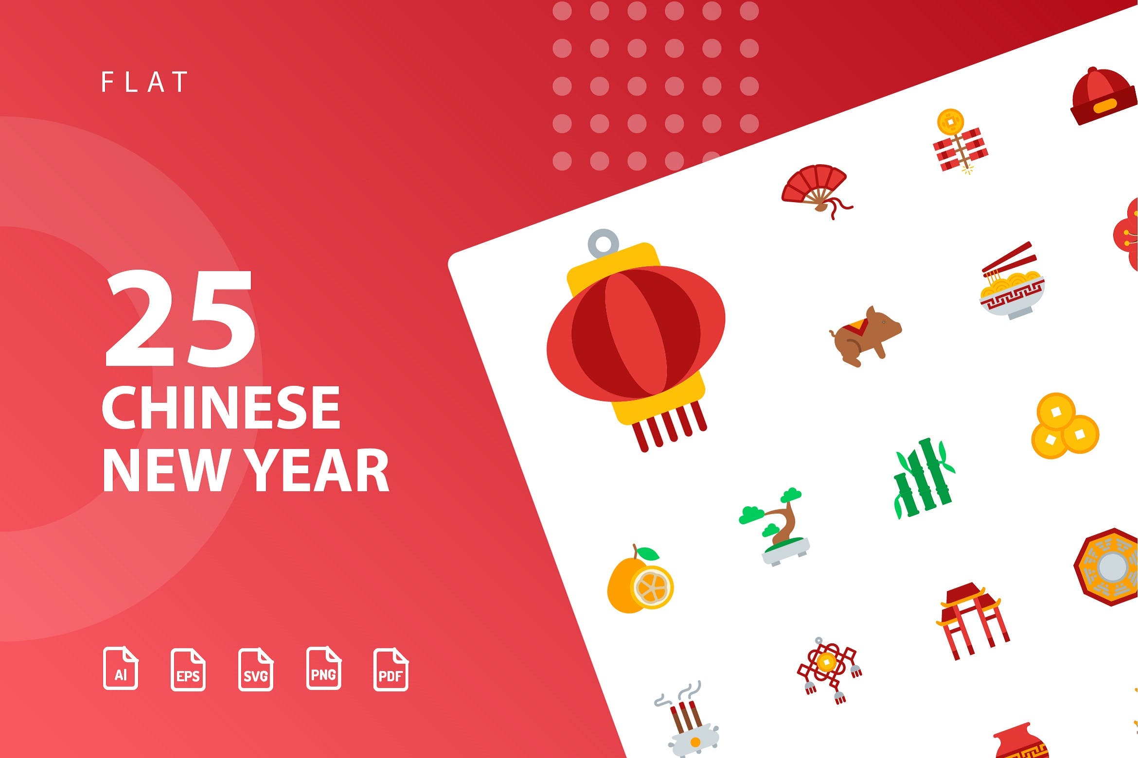 25枚中国新年主题扁平化设计风格矢量图标v1 Chinese New Yea Flat