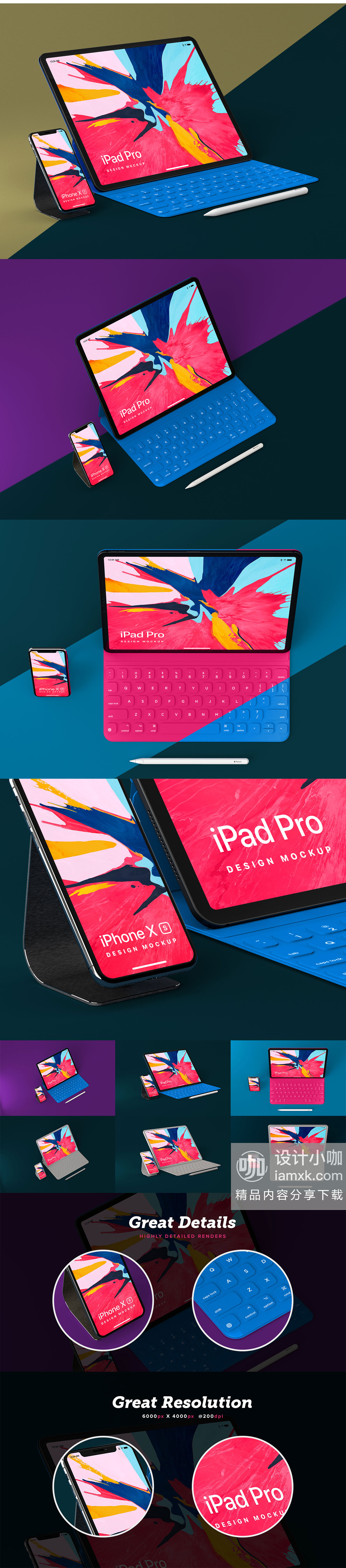 精品：iPad Pro iPhone XS Mockup 搭配展示样机下载 [PSD]