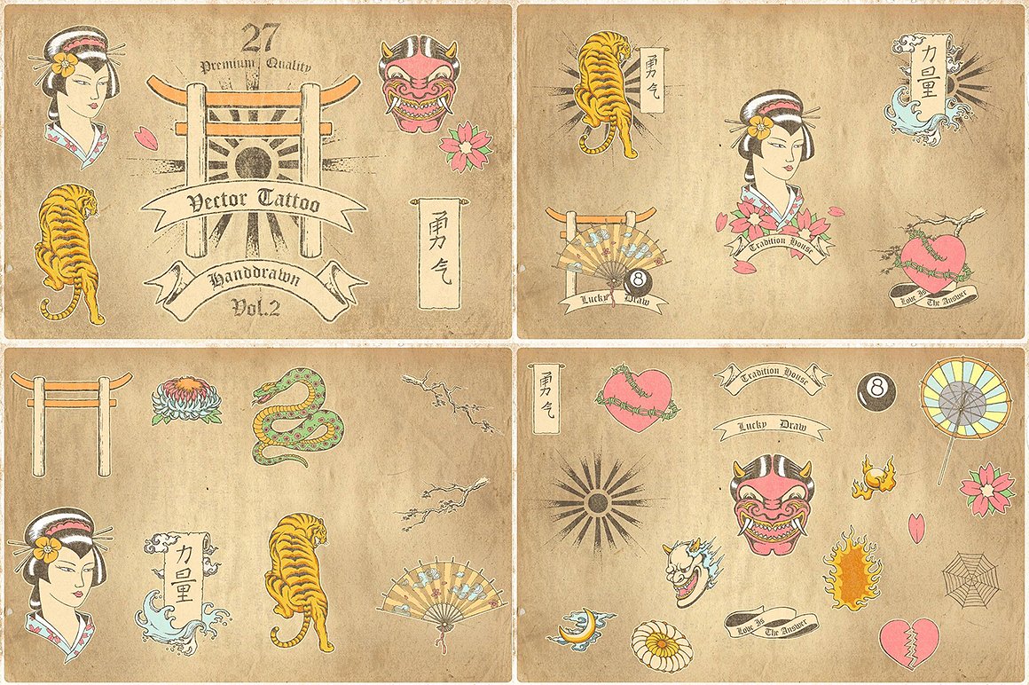 一流设计素材网下午茶：高品质的600+复古风格矢量logo标志标签大集合