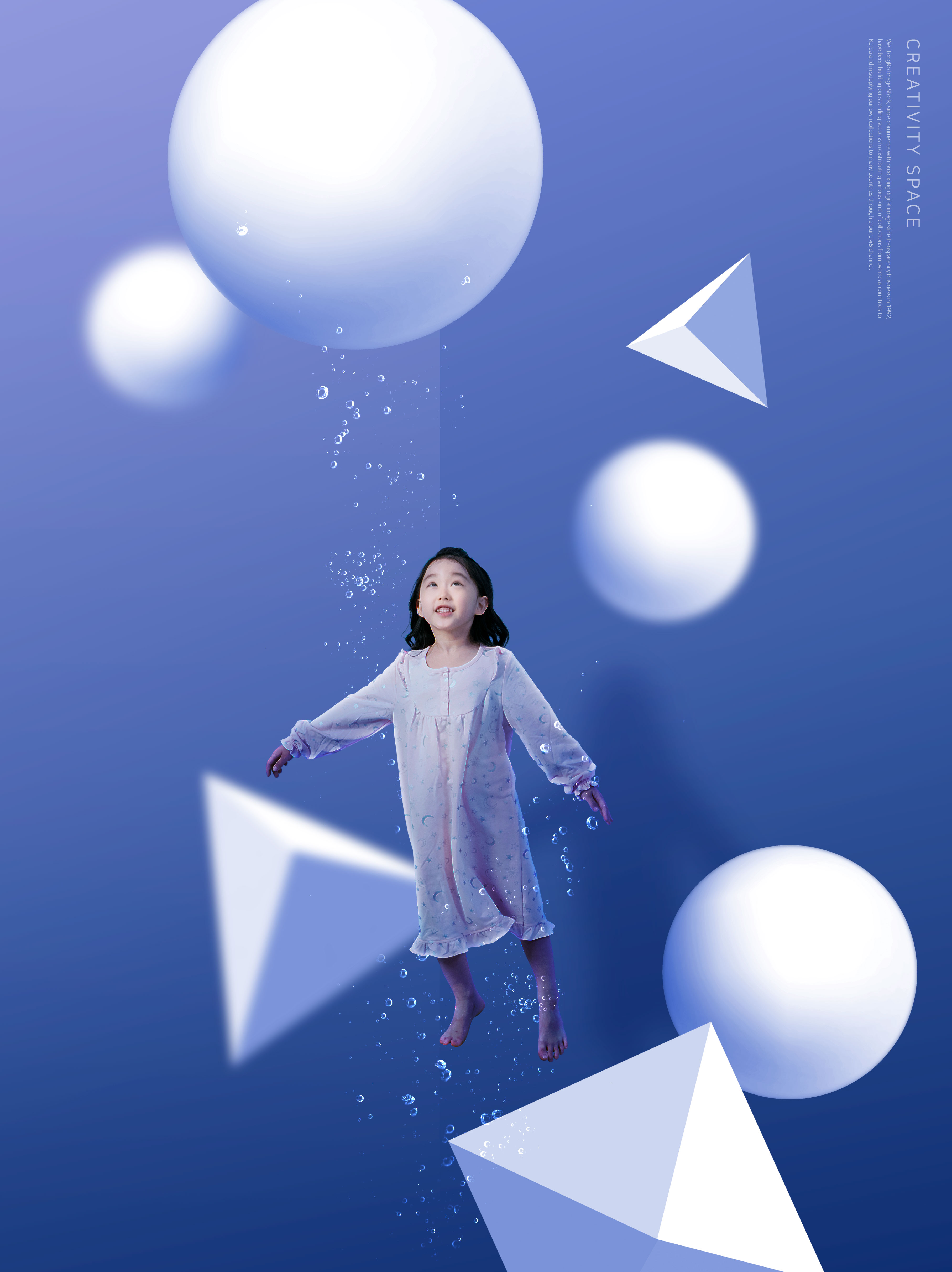 儿童主题多用途创意海报设计模板