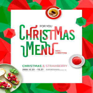 圣诞晚宴活动菜单设计psd素材