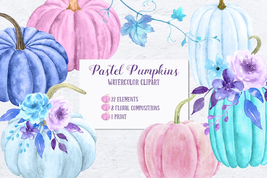 水彩彩色南瓜剪贴画 Watercolor Pastel Pumpkin Clipart